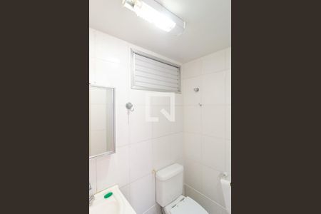 Apartamento para alugar com 48m², 1 quarto e 1 vaga Apartamento para alugar com 48m², 1 quarto e 1 vagaBanheiro Social