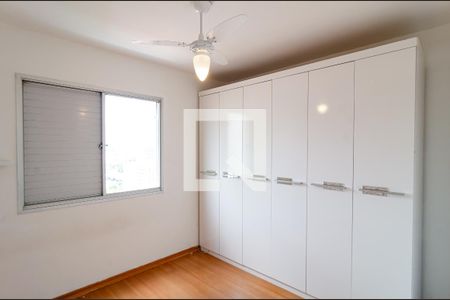 Quarto de apartamento para alugar com 1 quarto, 48m² em Vila Monte Alegre, São Paulo