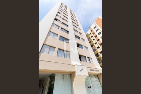 Apartamento para alugar com 48m², 1 quarto e 1 vaga Apartamento para alugar com 48m², 1 quarto e 1 vagaEntrada