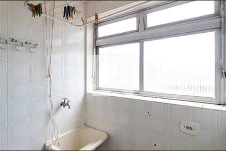 Apartamento para alugar com 48m², 1 quarto e 1 vaga Apartamento para alugar com 48m², 1 quarto e 1 vagaLavanderia