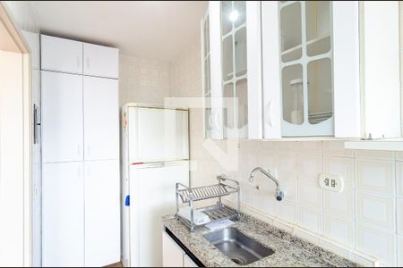 Apartamento para alugar com 48m², 1 quarto e 1 vaga Apartamento para alugar com 48m², 1 quarto e 1 vagaCozinha