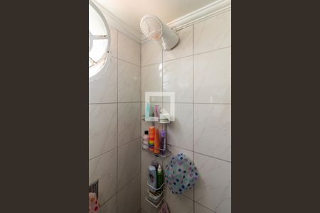 Apartamento à venda com 75m², 2 quartos e 1 vagaBanheiro