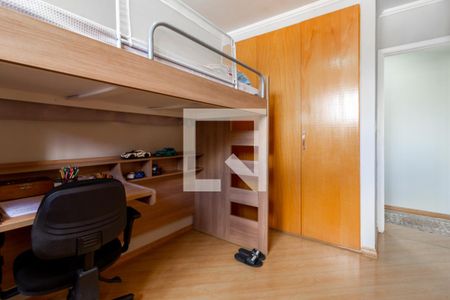 Apartamento à venda com 75m², 2 quartos e 1 vagaQuarto 2