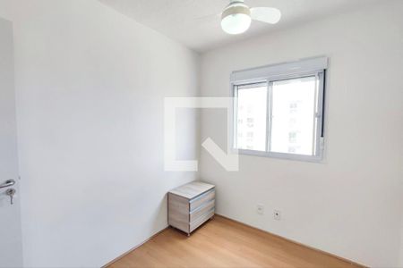 Apartamento para alugar com 44m², 2 quartos e 1 vagaQuarto 2
