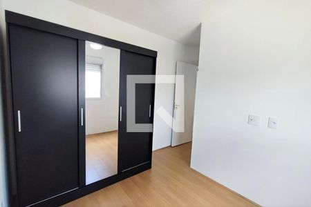 Quarto 1 de apartamento para alugar com 2 quartos, 44m² em Residencial Parque da Fazenda, Campinas