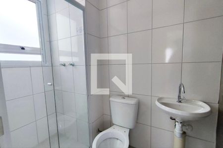 Apartamento para alugar com 44m², 2 quartos e 1 vagaBanheiro