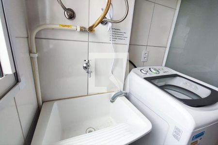 Apartamento para alugar com 44m², 2 quartos e 1 vagaÁrea de Serviço