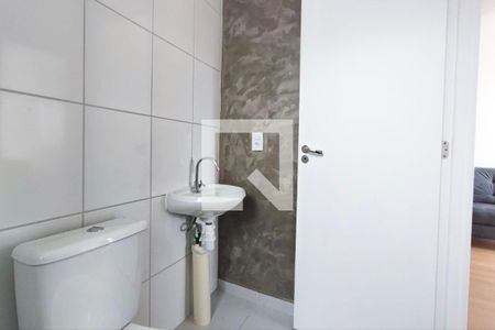 Apartamento para alugar com 44m², 2 quartos e 1 vagaBanheiro