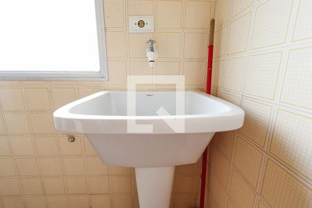 Apartamento à venda com 87m², 3 quartos e 2 vagasÁrea de Serviço