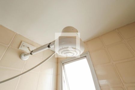 Apartamento à venda com 87m², 3 quartos e 2 vagasBanheiro - Suíte 1