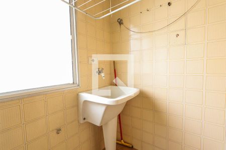 Apartamento à venda com 87m², 3 quartos e 2 vagasÁrea de Serviço