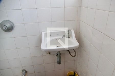 Apartamento para alugar com 95m², 3 quartos e 1 vaga Apartamento para alugar com 95m², 3 quartos e 1 vagaBanheiro serviço