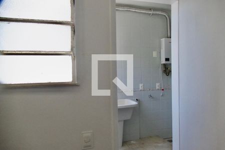 Apartamento para alugar com 95m², 3 quartos e 1 vaga Apartamento para alugar com 95m², 3 quartos e 1 vagaQuarto serviço