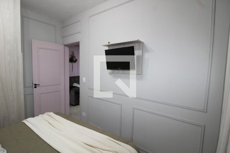 Apartamento à venda com 45m², 2 quartos e sem vagaQuarto