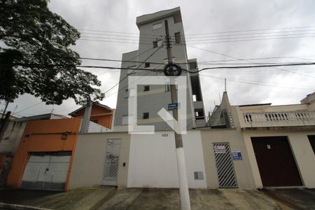 Apartamento à venda com 45m², 2 quartos e sem vagaFachada