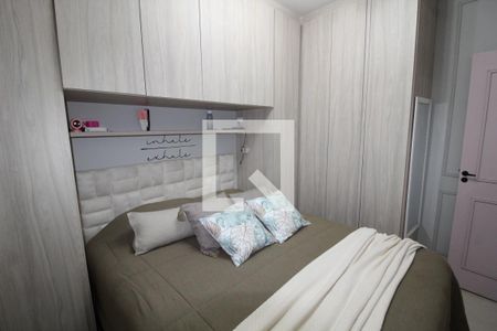 Apartamento à venda com 45m², 2 quartos e sem vagaQuarto