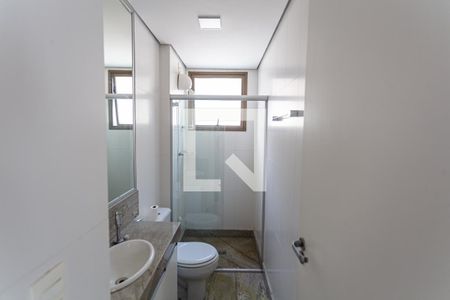 Apartamento para alugar com 76m², 2 quartos e 2 vagas Apartamento para alugar com 76m², 2 quartos e 2 vagasBanheiro Social