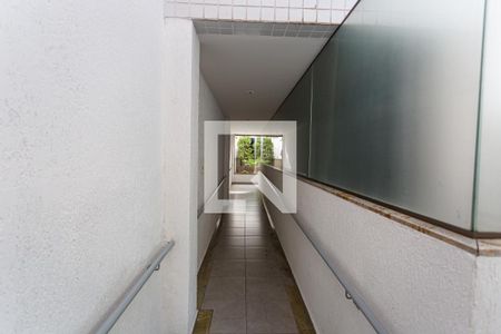 Apartamento para alugar com 76m², 2 quartos e 2 vagas Apartamento para alugar com 76m², 2 quartos e 2 vagasHall de Entrada
