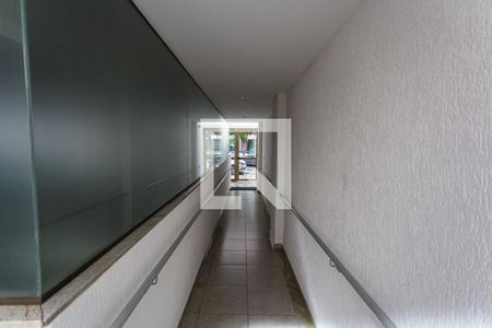 Apartamento para alugar com 76m², 2 quartos e 2 vagas Apartamento para alugar com 76m², 2 quartos e 2 vagasHall de Entrada