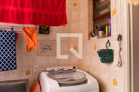 Apartamento à venda com 90m², 2 quartos e 1 vagaÁrea  de Serviço