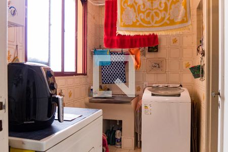 Apartamento à venda com 90m², 2 quartos e 1 vagaÁrea  de Serviço