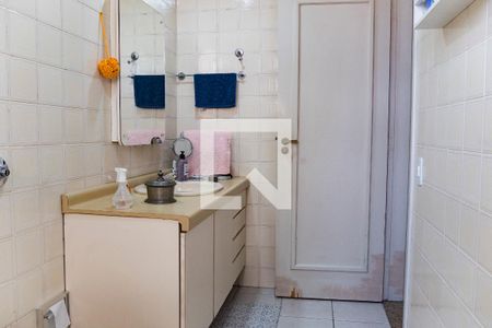 Apartamento à venda com 90m², 2 quartos e 1 vagaBanheiro Social