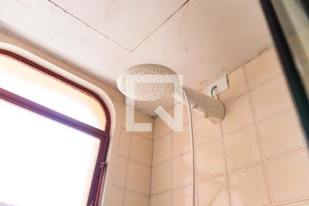 Apartamento à venda com 90m², 2 quartos e 1 vagaBanheiro Social