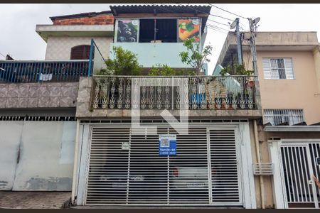 Casa à venda com 125m², 3 quartos e 2 vagas Casa à venda com 125m², 3 quartos e 2 vagasFachada