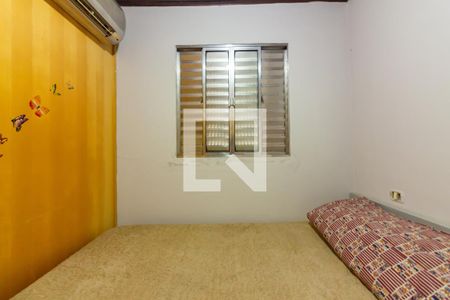 Casa à venda com 125m², 3 quartos e 2 vagas Casa à venda com 125m², 3 quartos e 2 vagasQuarto 1