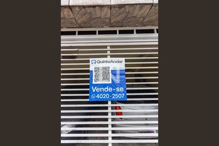 Casa à venda com 125m², 3 quartos e 2 vagas Casa à venda com 125m², 3 quartos e 2 vagasPlaca de Anuncio