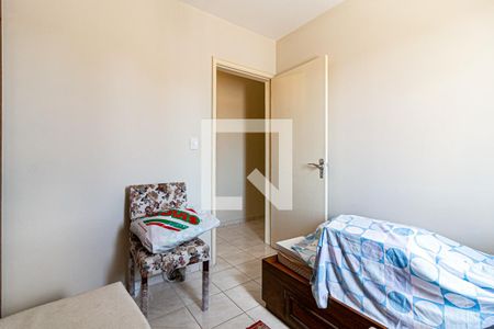Casa à venda com 199m², 4 quartos e 4 vagasQuarto 1