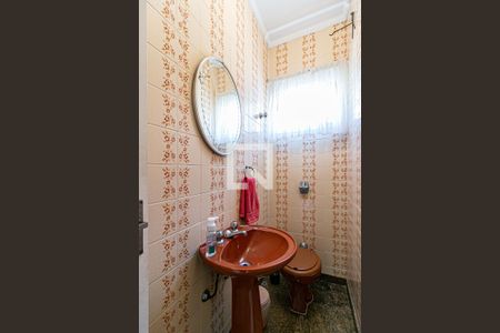 Casa à venda com 199m², 4 quartos e 4 vagasLavabo