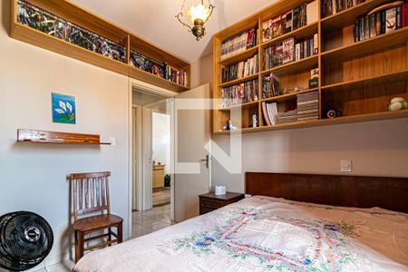 Casa à venda com 199m², 4 quartos e 4 vagasQuarto 2