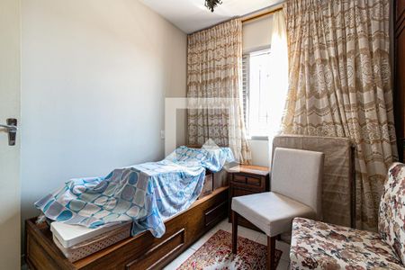 Casa à venda com 199m², 4 quartos e 4 vagasQuarto 1