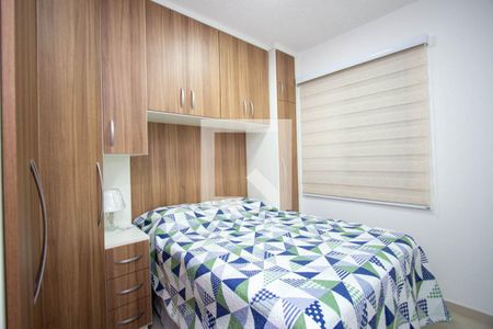 Quarto 1 de apartamento à venda com 2 quartos, 49m² em Vila Santana Ii, Jundiaí