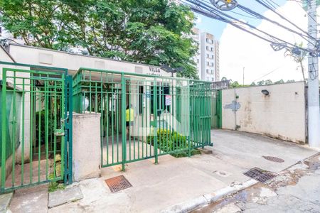 Apartamento para alugar com 44m², 2 quartos e 1 vagaÁrea comum - Fachada