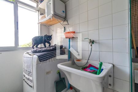 Apartamento para alugar com 44m², 2 quartos e 1 vagaLavanderia