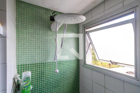 Apartamento para alugar com 44m², 2 quartos e 1 vagaBanheiro