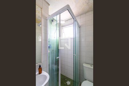 Apartamento para alugar com 44m², 2 quartos e 1 vagaBanheiro