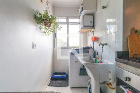 Apartamento para alugar com 44m², 2 quartos e 1 vagaLavanderia