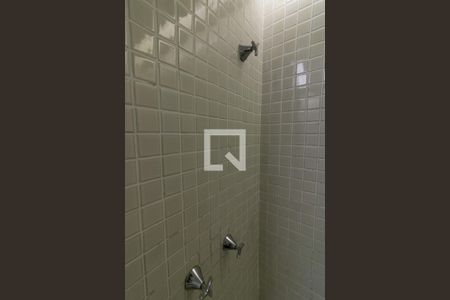 Apartamento à venda com 134m², 2 quartos e 1 vagaBanheiro da Suíte