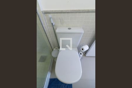 Apartamento à venda com 134m², 2 quartos e 1 vagaBanheiro da Suíte