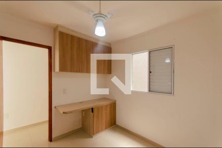 Casa à venda com 176m², 3 quartos e 5 vagasQuarto 2