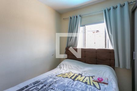 Casa à venda com 360m², 2 quartos e 4 vagas Casa à venda com 360m², 2 quartos e 4 vagasQuarto 1