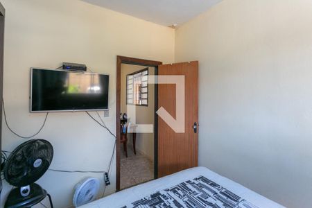 Casa à venda com 360m², 2 quartos e 4 vagas Casa à venda com 360m², 2 quartos e 4 vagasQuarto 1