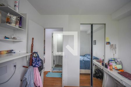 Apartamento para alugar com 40m², 2 quartos e 1 vagaQuarto 2