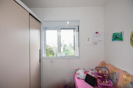 Apartamento para alugar com 40m², 2 quartos e 1 vagaQuarto 1