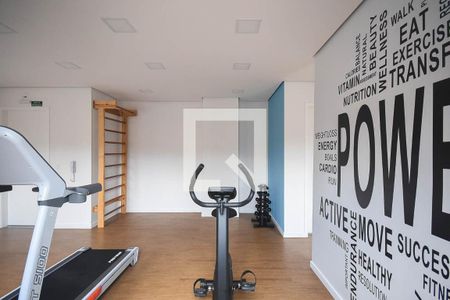 Apartamento para alugar com 40m², 2 quartos e 1 vagaAcademia