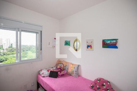 Apartamento para alugar com 40m², 2 quartos e 1 vagaQuarto 1