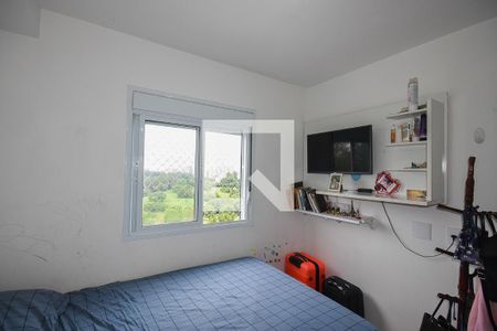 Apartamento para alugar com 40m², 2 quartos e 1 vagaQuarto 2